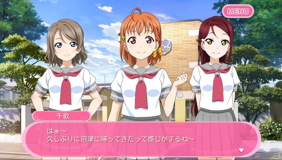 「ラブライブ！スクールアイドルフェスティバル」Aqours 3rd LIVEコラボイベント開催！「未来の僕らは知ってるよ」衣装のSSR部員も登場の画像1