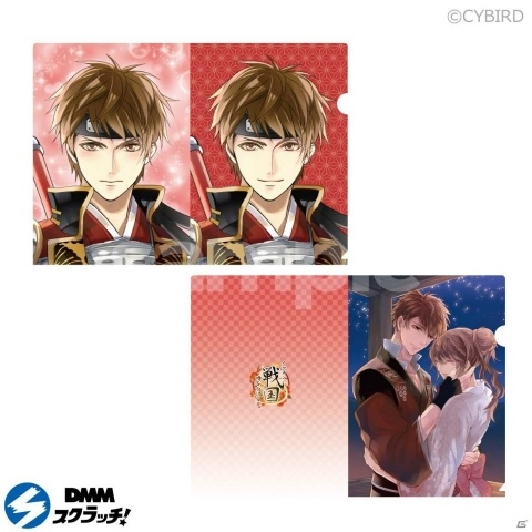 「イケメン戦国◆時をかける恋」オリジナルグッズが当たるDMMスクラッチが開催決定！キャラクターフレグランスも登場の画像4