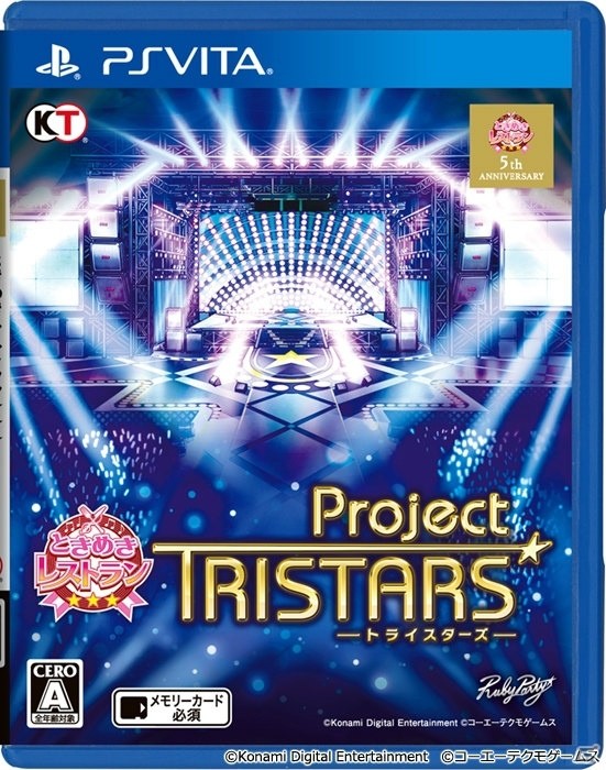 「ときめきレストラン☆☆☆」東京ジョイポリスとのコラボイベントが開催決定！アプリやグッズなど今後の展開をチェックの画像3