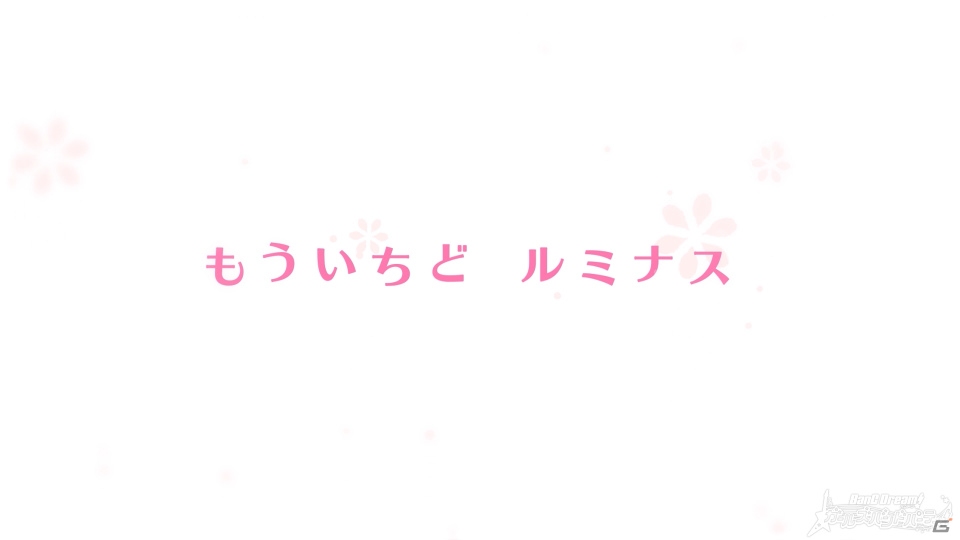 「バンドリ！ ガールズバンドパーティ！」Pastel＊Palettesバンドストーリー2章のあらすじやMVが公開！の画像2