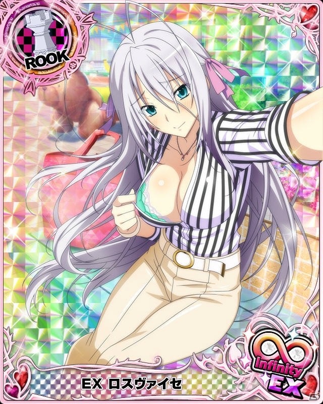 「ハイスクールD×D」デートイベント「セクシーショットを共有です！」が開催！の画像2