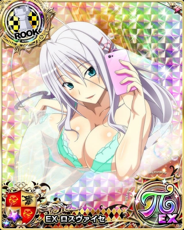 「ハイスクールD×D」デートイベント「セクシーショットを共有です！」が開催！の画像3