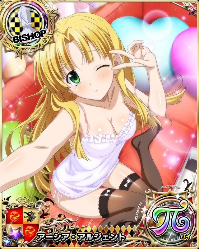「ハイスクールD×D」デートイベント「セクシーショットを共有です！」が開催！の画像5