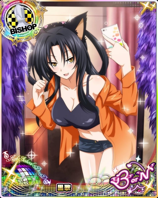 「ハイスクールD×D」デートイベント「セクシーショットを共有です！」が開催！の画像6