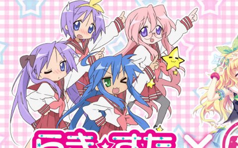 「Re:ステージ！プリズムステップ」アニメ「らき☆すた」コラボキャラクターカード配信開始！確定ガチャも登場