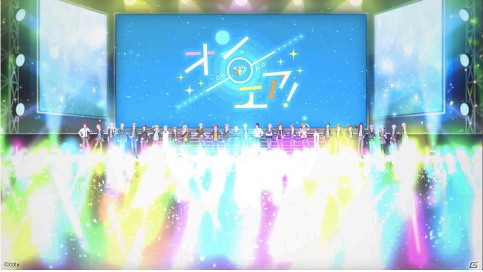 「オンエア！」OP映像が解禁！佐藤拓也さんらキャスト陣が歌う主題歌もチェックの画像2