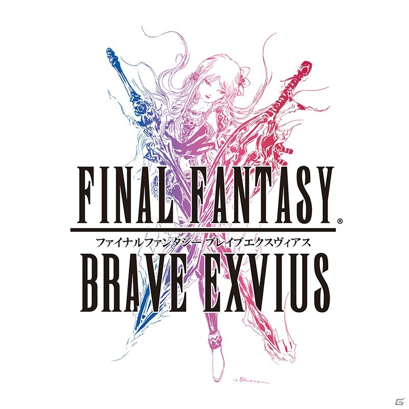 「ファイナルファンタジー ブレイブエクスヴィアス」AndApp版が配信開始！記念キャンペーンも開催の画像5