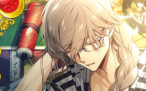 「戦刻ナイトブラッド 光盟」好きな★5（UR）武将が手に入る「ステップアップ 豪華セレクションガチャ」が実施！