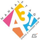 「MANKAI STAGE『A3！』～SPRING ＆ SUMMER 2018～」全キャラクター14人が登場するメインテーマPVをが公開！の画像1