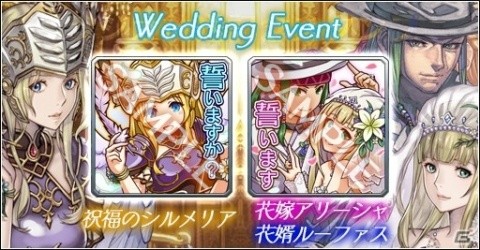 「VALKYRIE ANATOMIA -THE ORIGIN-」350万DL突破記念キャンペーンが開催！限定衣装の「シルメリア」も登場の画像4