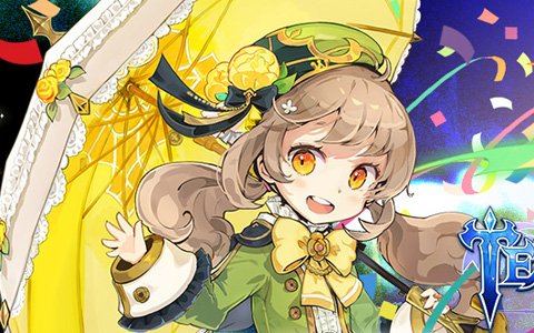 「テリアサーガ」50万ダウンロード突破！豪華特典がもらえる記念イベントが開催