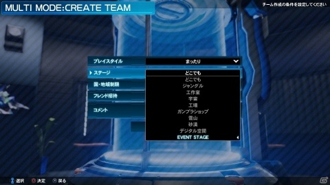 「New ガンダムブレイカー」ゲーム発売後もガンプラが続々と無料配信―「ガンダムビルドダイバーズ」よりガンダムダブルオーダイバーも参戦！の画像2