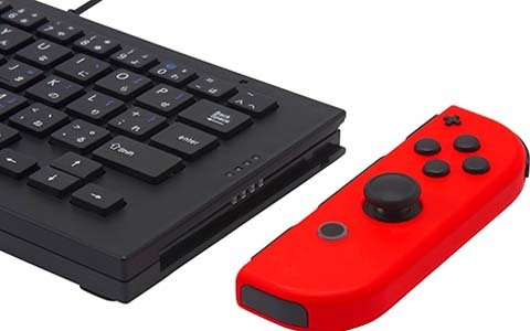 Joy-ConをドッキングしてプレイできるNintendo Switch用USBキーボード