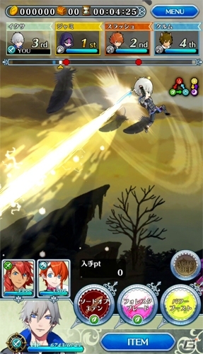 iOS/Android「オトメ勇者」イベント「ステラミーラ杯～黒衣のマリアージュ～」が開催！の画像5