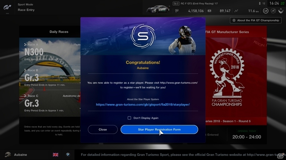 PS4「グランツーリスモSPORT」上位入賞者は決勝戦に進出！「FIA グランツーリスモチャンピオンシップ」が開催の画像3