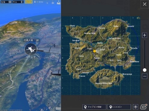「PUBG MOBILE」ダウンロード数400万件突破！FPP（一人称視点）モードやアーケードの新モード追加を含む大型アップデートを実施の画像2