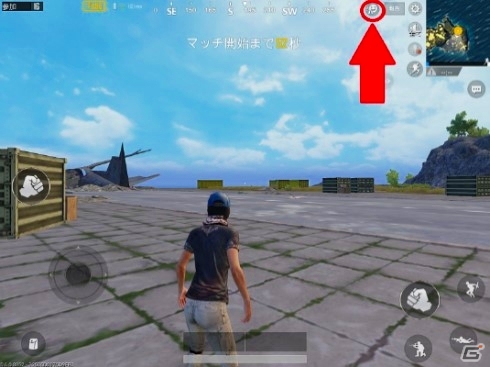 「PUBG MOBILE」ダウンロード数400万件突破！FPP（一人称視点）モードやアーケードの新モード追加を含む大型アップデートを実施の画像6