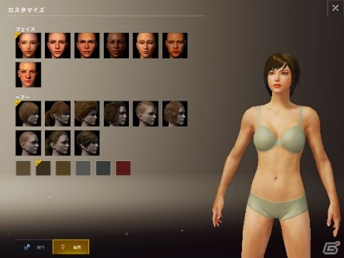 「PUBG MOBILE」ダウンロード数400万件突破！FPP（一人称視点）モードやアーケードの新モード追加を含む大型アップデートを実施の画像8