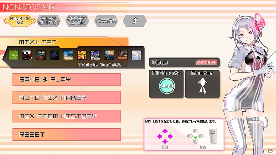スペースインベーダー40周年記念タイトル「GROOVE COASTER for STEAM」が7月17日に配信決定！の画像3