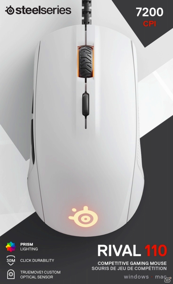 ゲーミングマウス「Rival 110」のカラーバリエーション「Rival 110 White」「Rival 110 Slate Grey」が6月28日より国内販売開始の画像2