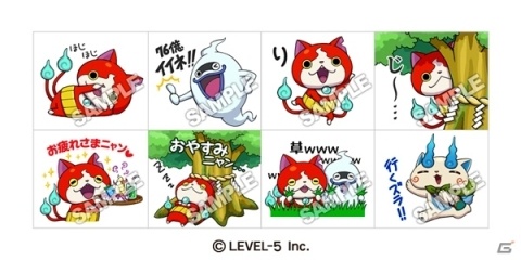 「妖怪ウォッチ 5周年記念タイトル」公式LINEアカウントが開設！妖怪たちのかわいいLINEスタンプの無料配信も開始の画像1