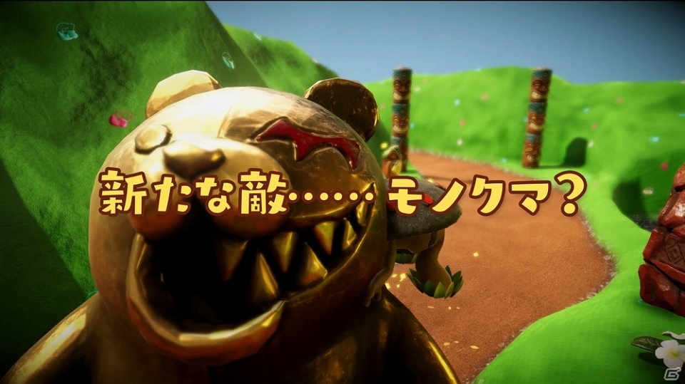 PS4/Switch/PC「PixelJunk Monsters 2」新規エリアやミサイルタワーなどが追加されるDLC第一弾が配信！トレーラー映像も公開の画像2