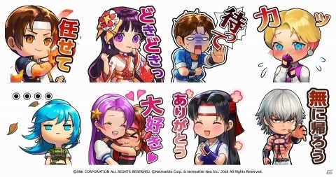 「THE KING OF FIGHTERS ALLSTAR」LINEスタンプが無料で手に入る企画「KING OF STAMP」が開催！の画像2