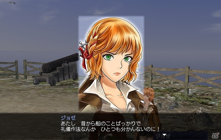 「大航海時代 Online」エピソード「航海王子編」の後日譚が綴られる「6月アップデート」が実装！装備品や発見地図も追加の画像1