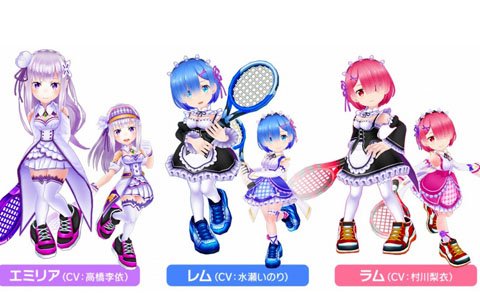 iOS/Android「白猫テニス」エミリア・レム・ラムがプレイアブルキャラとして登場！「Re：ゼロから始める異世界生活」コラボが開始