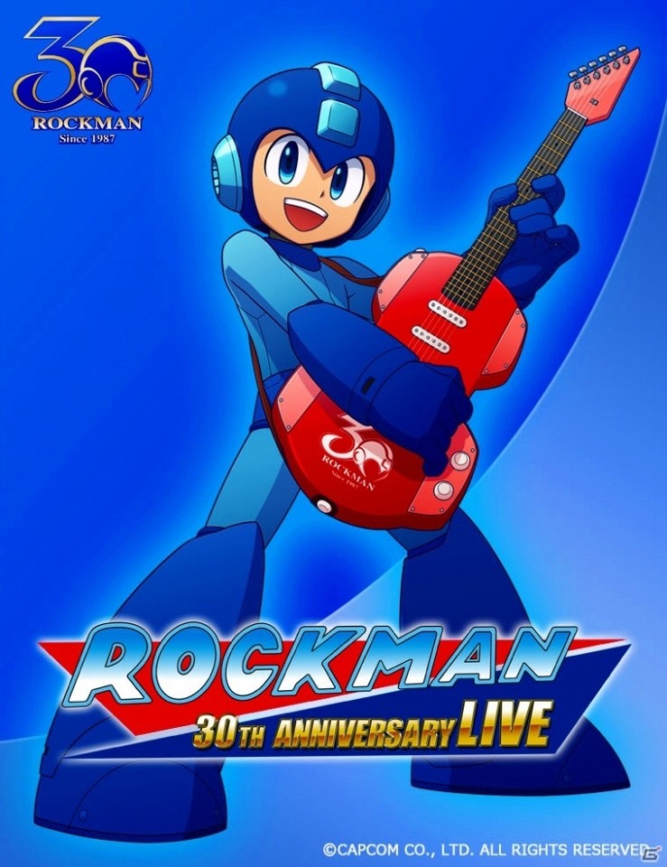 糸井嘉男　クリアファイル 土屋和弘さんや立石孝さんの出演決定！「ロックマン30周年記念ライブ