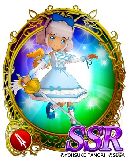 iOS/Android「ポポロクロイス物語 ～ナルシアの涙と妖精の笛」ストーリー第6章が追加！イベント「ジェシカと魔法のポーカー」も開催の画像11