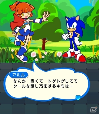 描き下ろし「メタルソニック」新登場！iOS/Android「ぷよぷよ!!クエスト」×「ソニック」シリーズコラボイベントが復刻開催の画像2
