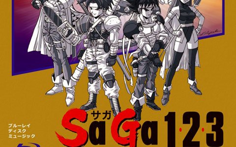 「SaGa 1,2,3 Original Soundtrack Revival Disc」ジャケット＆プロモーション映像が公開