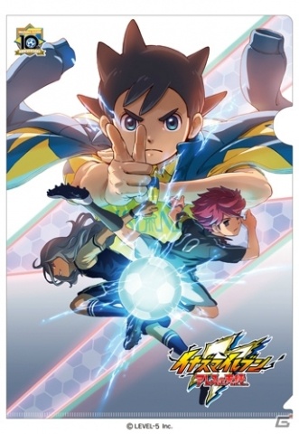 「イナズマイレブン アレスの天秤」が次世代ワールドホビーフェアに出展！ステージ情報が公開の画像6