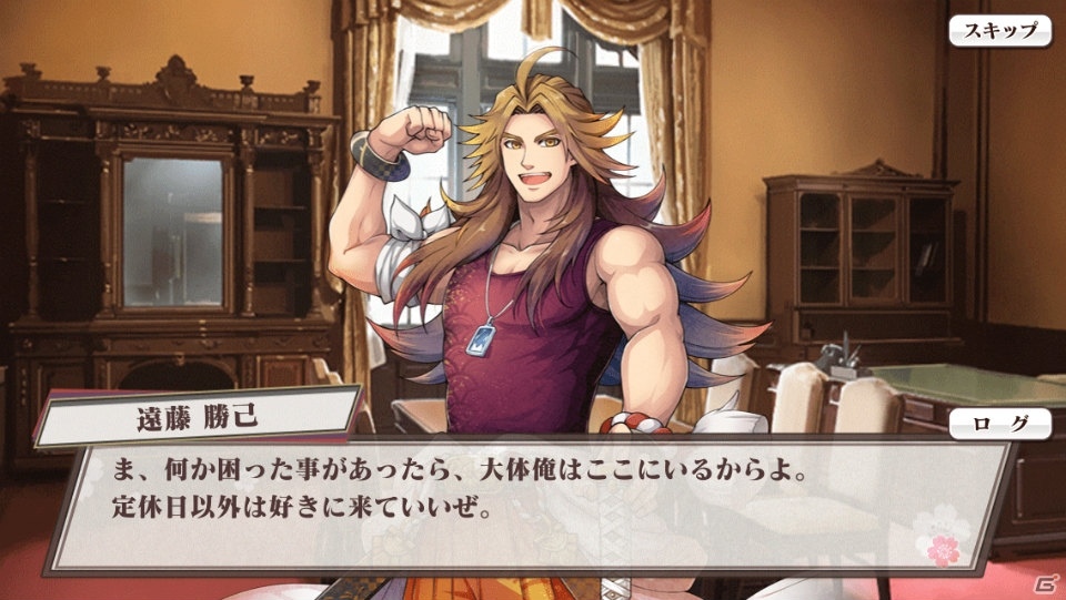 歴史を守る物語が幕を開ける―！京都が舞台のタワーディフェンスゲーム「京刀のナユタ」が配信開始の画像18