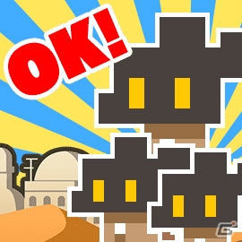 わりかしかわいい「サバクのネズミ団！」公式LINEスタンプ「うごけ！ネズミ団。」が本日より配信開始！の画像2
