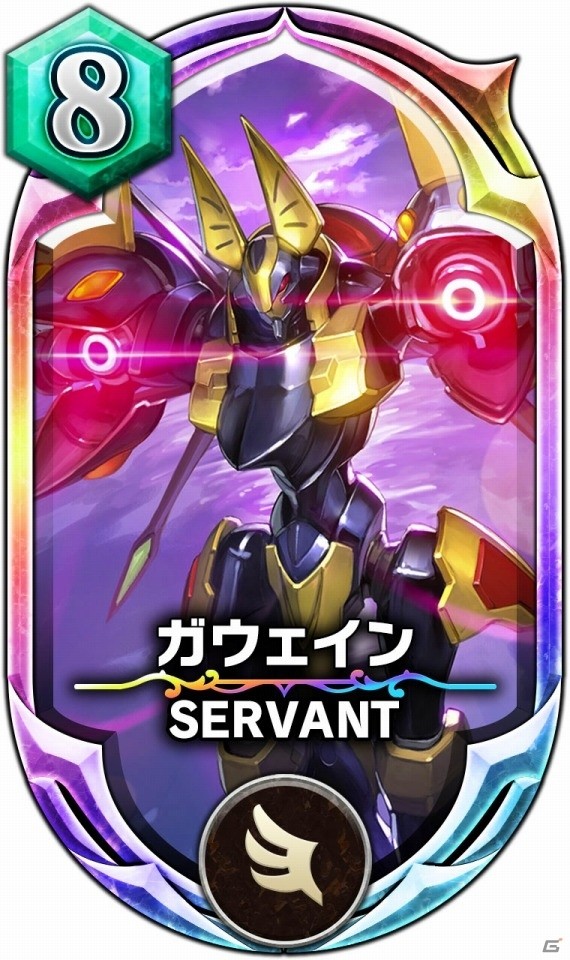iOS/Android「サーヴァント オブ スローンズ」×「コードギアス 反逆のルルーシュ」コラボ情報が公開！使い魔となった人気のナイトメアフレームの詳細が判明の画像1