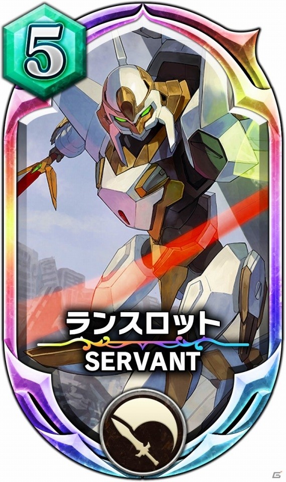 iOS/Android「サーヴァント オブ スローンズ」×「コードギアス 反逆のルルーシュ」コラボ情報が公開！使い魔となった人気のナイトメアフレームの詳細が判明の画像2