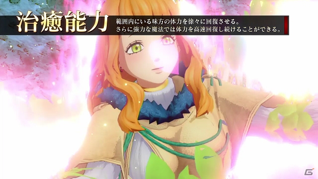 「ブラッククローバー カルテットナイツ」植物魔法駆使するヒーラー「ミモザ」のキャラクターPVが公開！の画像4