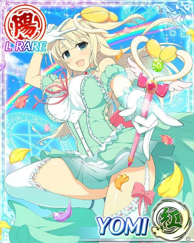 「閃乱カグラ NewWave Gバースト」たゆゆん祭＆イベント「SHINOVI ONLINE 魔法少女になろう」が開催！の画像3