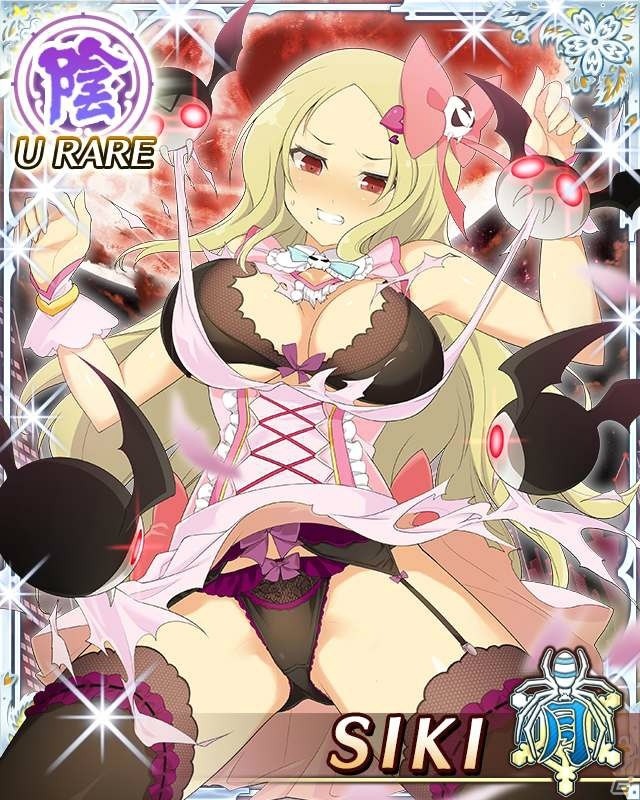 「閃乱カグラ NewWave Gバースト」たゆゆん祭＆イベント「SHINOVI ONLINE 魔法少女になろう」が開催！の画像5