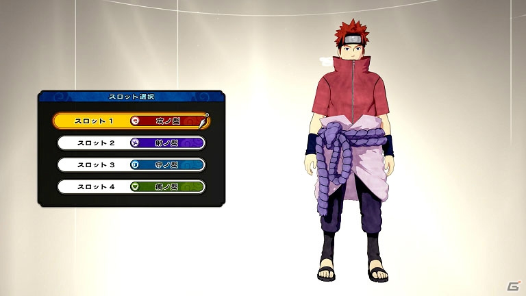 PS4「NARUTO TO BORUTO シノビストライカー」我愛羅、デイダラのバトルスタイルをチェック！仲間とともに拠点制圧を目指す「陣取合戦」も紹介の画像14