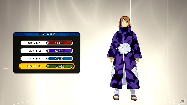 PS4「NARUTO TO BORUTO シノビストライカー」我愛羅、デイダラのバトルスタイルをチェック！仲間とともに拠点制圧を目指す「陣取合戦」も紹介の画像16