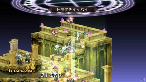 PS4「魔界戦記ディスガイア Refine」に登場する個性豊かなサブキャラクターや味方としても活躍する魔物たちを紹介！の画像11