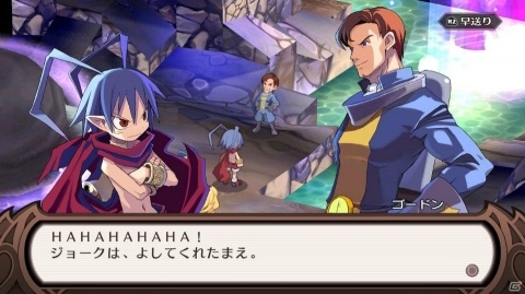 PS4「魔界戦記ディスガイア Refine」に登場する個性豊かなサブキャラクターや味方としても活躍する魔物たちを紹介！の画像2