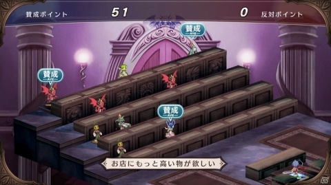 PS4「魔界戦記ディスガイア Refine」に登場する個性豊かなサブキャラクターや味方としても活躍する魔物たちを紹介！の画像34
