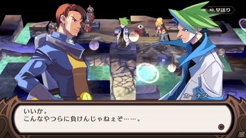 PS4「魔界戦記ディスガイア Refine」に登場する個性豊かなサブキャラクターや味方としても活躍する魔物たちを紹介！の画像8
