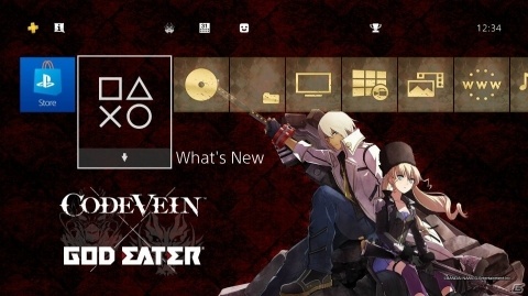 「コードヴェイン」物語が進むとイオもバディとして同行可能に！深層領域で挑む「血の試練」も紹介の画像46