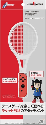 Switch用テニスゲームで抜群の臨場感が楽しめる！ラケット型のJoy-Con用アタッチメントが登場の画像1