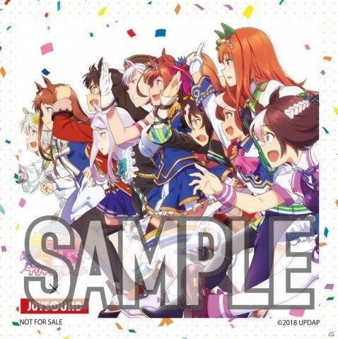TVアニメ「ウマ娘 プリティーダービー」とJOYSOUND直営店のコラボルームが6月28日に登場！本編最終話のレースにちなんだ企画もの画像6